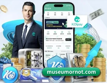 乐鱼体育 APP